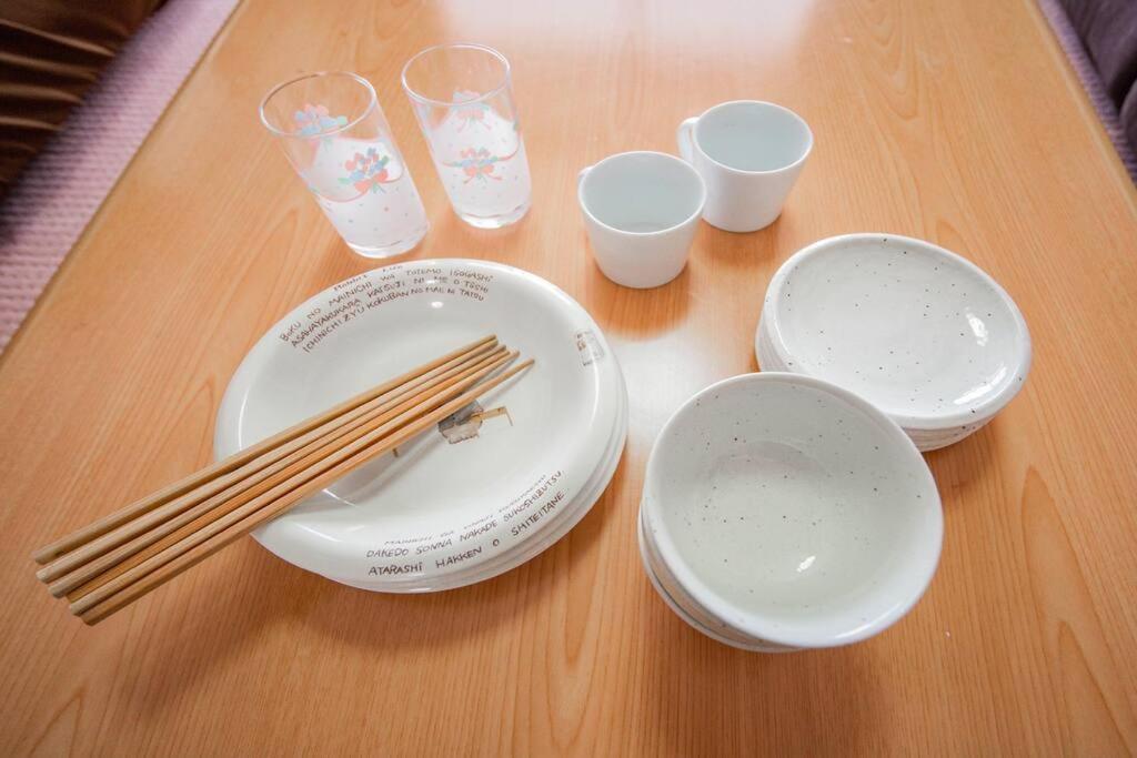 Guesthouse Chiyogaoka 旭川 外观 照片