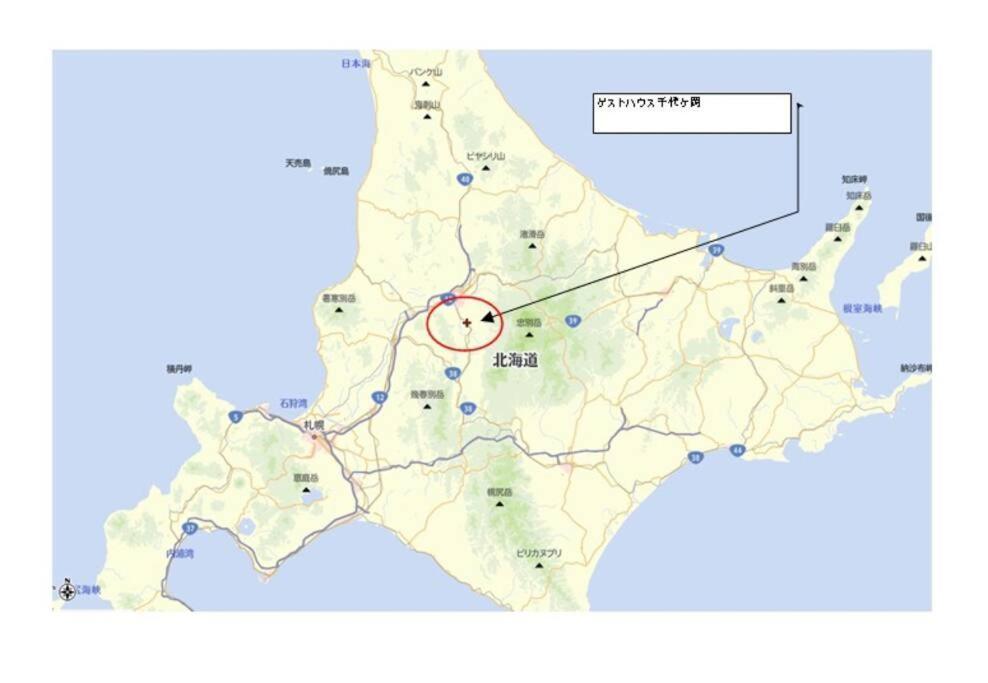 Guesthouse Chiyogaoka 旭川 外观 照片